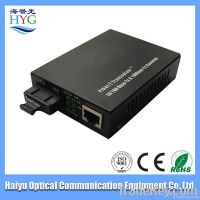 10/100/1000M & Gigabit Fiber converter media transceiver