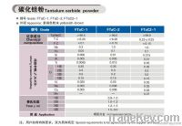 Tantalum Carbide Powder