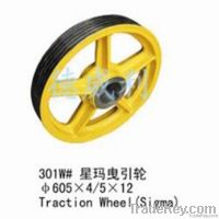 elevator traction wheel/elevator traction sheave/driving sheave