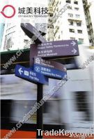 Parking Board/Parking Sign/signage street furniture