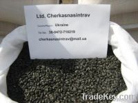 sunflower seeds