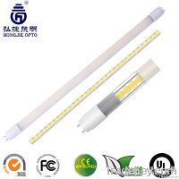 LED Tube light