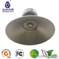 50W LED High Bay Light IP65(3 years warranty)