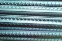 Construction iron bar