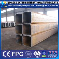 SQUARE STEEL PIPE