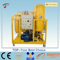 TY Turbine Oil Purifier Used Oil Recycling Machine