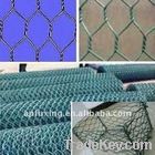 Gabion Box