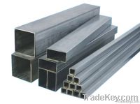 Aluminum square pipe