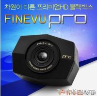 Fine VU Pro Premium Black Box(1CH, 16G) (H.I MOTORS)