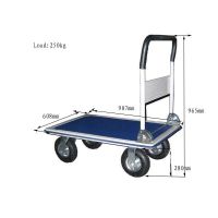 PH3011Foldable Platform 250KG Hand Truck Cart