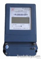 Three Phase Electrical Energy Meter DTS150