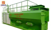 hydroseeding machine for planting grass and soil spraying