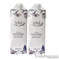 Babal Hydro (Perm Lotion