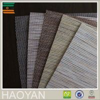 Paper/jute fabric material roller blinds shades