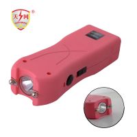 High Power Personal Security/Stun Guns (TW-398)