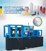 SZCX160/45X one step 3 station injection & blow molding machine