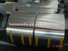 aluminium strips For precoating