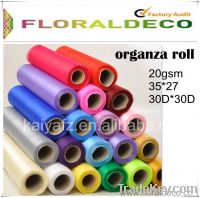 hot cut organza roll