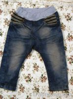 Concise Design Kids Fashion Jeans