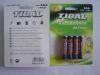 tidal super power heavy duty aaa battery