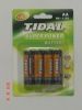 tidal super power heavy duty battery