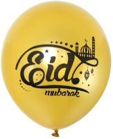 wholesale EID halloween printed latex balloons supply