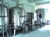 reverse osmosis system