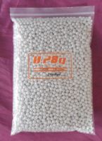 YJ4028 AIRSOFT BB FOR AIRSOFT GUN , AIRSOFT 6MM BULLET/PELLET