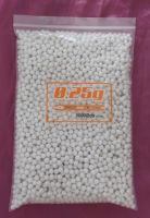 YJ4025  6MM  AIRSOFT BBS FOR AIRSOFT GUN