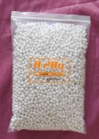 YJ4020 AIRSOFT BBS ;AIRSOFT BULLET /PELLET /AMMO /6MM