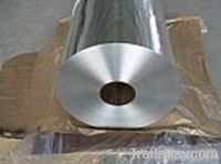 Salon Foil Roll Silver