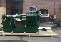 rubber cutting machine ES-20P