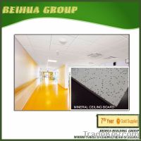 acoustic hospital ceiling tiles