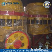 HPC Construction The Stone Cone Crusher machine