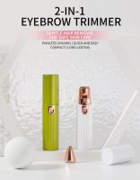 207-2 In 1Rechargeable  Women'