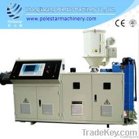 PE Extruder