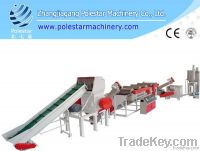 Plastic film washing line