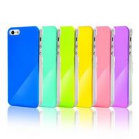 Purely Shining protective case for iphone 5s