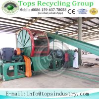 Waste Tire Recycling Machine