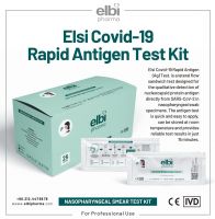 Covid-19 Rapid Antigen Swab Test