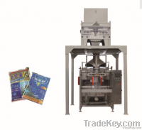 automatic packaging machine