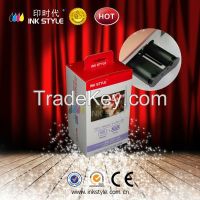 INKSTYLE Compatibe Photo Paper For Canon