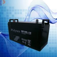 12v sealed lead acid battery