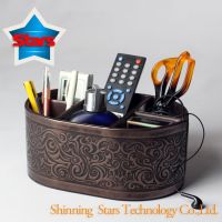 Desk Organizer Box (Leather)