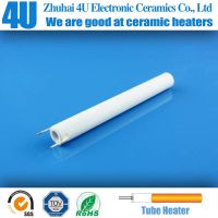 MCH Ceramic Heater|Rod-shaped Heater