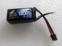 Leopard Power lipo battery1300 75C 4S  for FPV, quadcopter, multirotor