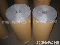 aluminum insect screen