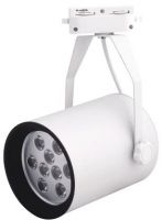 LED track light