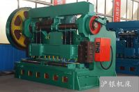 Mechanical Shearing Machine ,Mechanical cutting Machine