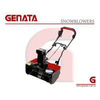 Hot Style Electric Snowblower (GS-1617-5) /1600W